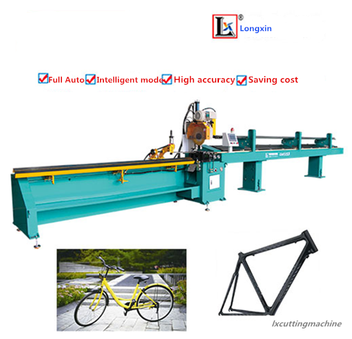 Sharing bike pipe cutting machine _cutting solutions of the cutting industry.