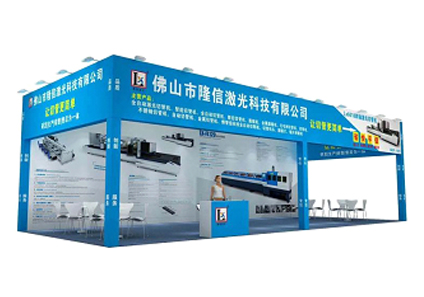 Longxin laser technology preparation for the 13th South China Stainless Steel Metals Exhibition