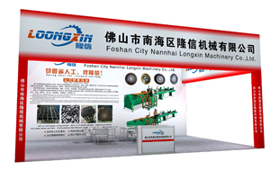 Foshan Tanzhou Guangdong Automation Exhibition Automatic Pipe Cutting Machine