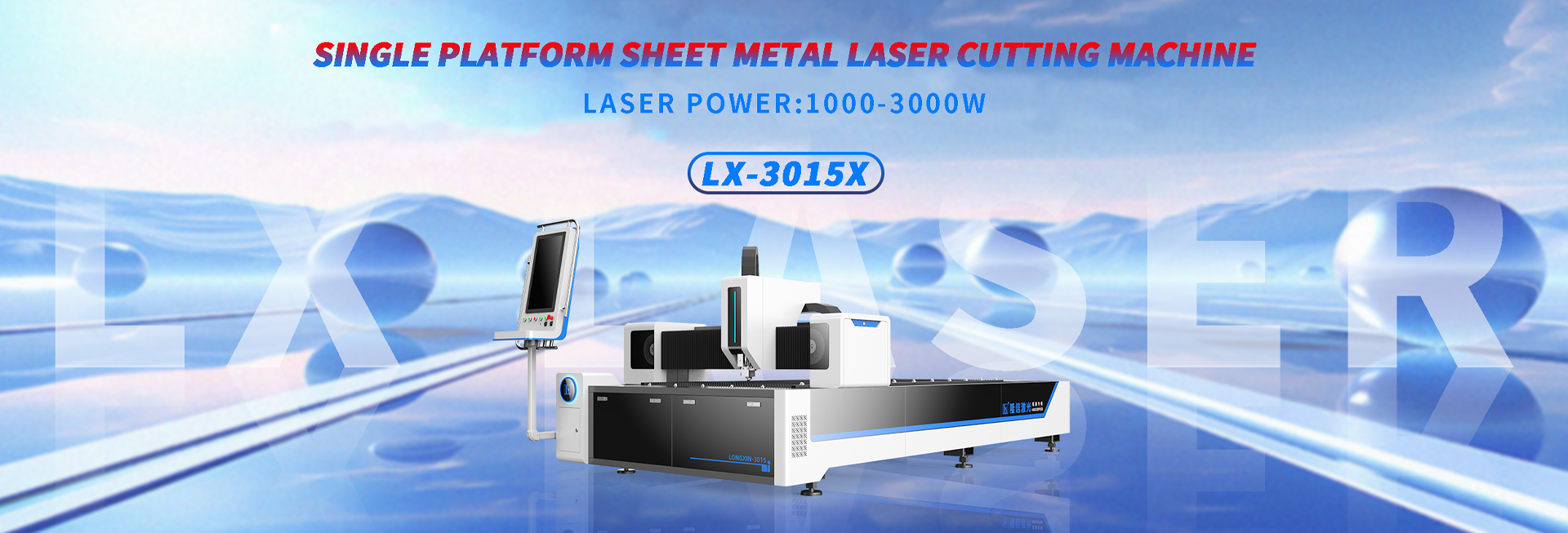 Станок для лазерной резки листового металла LX-3015X